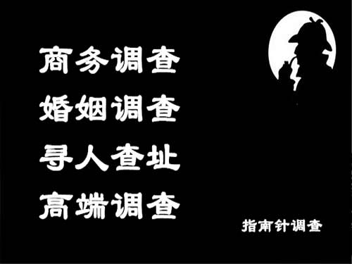 巴塘侦探可以帮助解决怀疑有婚外情的问题吗